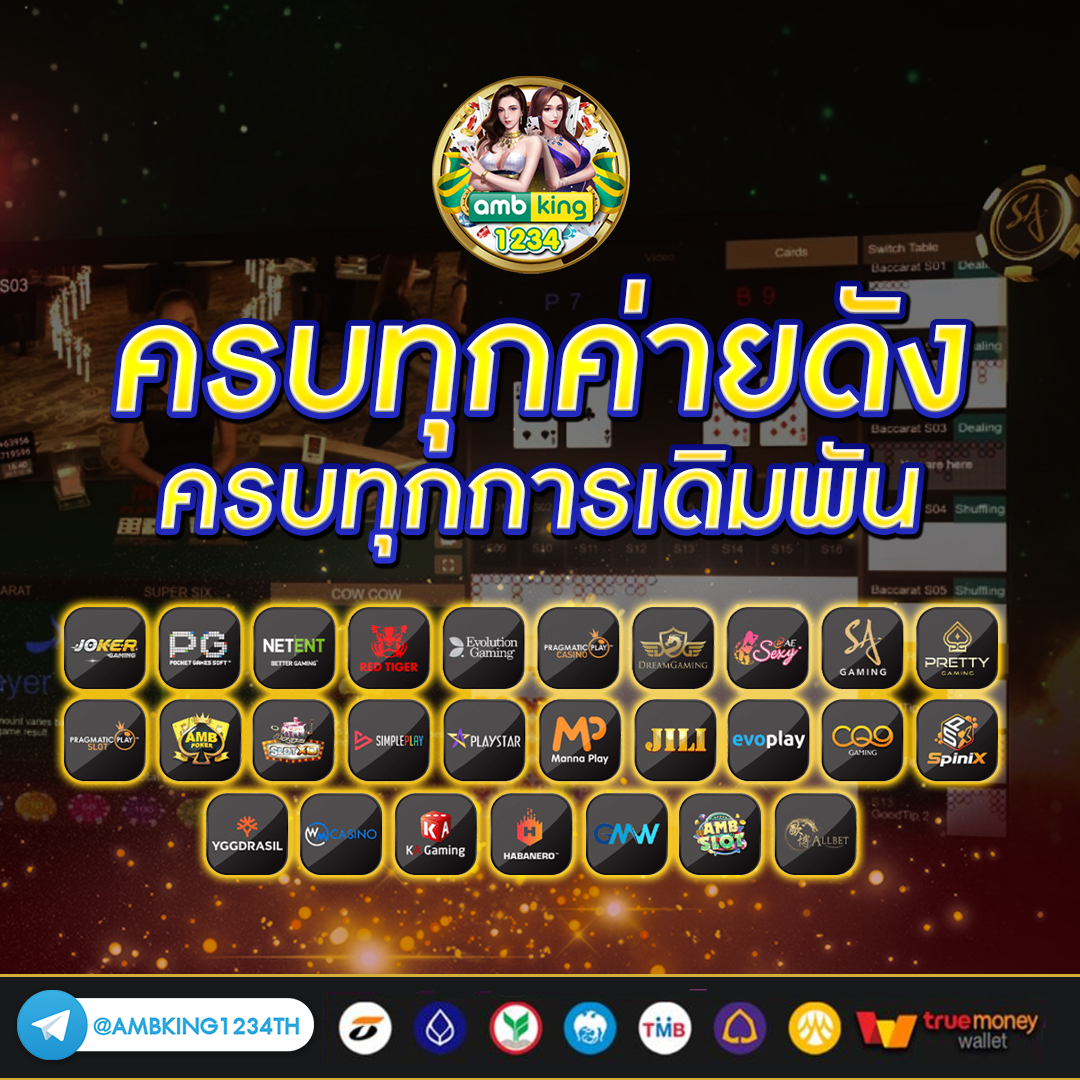 สล็อตเว็บตรง แตกง่าย วอ เลท - แบนเนอร์โปรโมชั่น