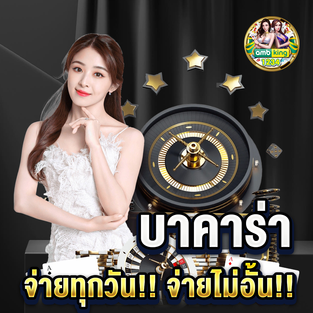 สล็อต999ฝากถอนไม่มีขั้นต่ํา วอเลท - แบนเนอร์โปรโมชั่น