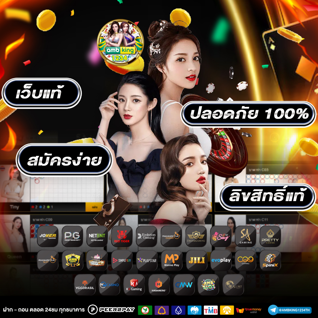 สล็อต 1688 เว็บนอก - แบนเนอร์โปรโมชั่น