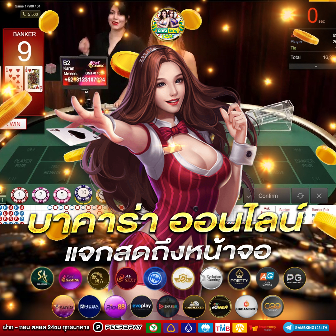 โปร สล็อต สมาชิก ใหม่ 100 ถอน ไม่ อั้น - แบนเนอร์โปรโมชั่น
