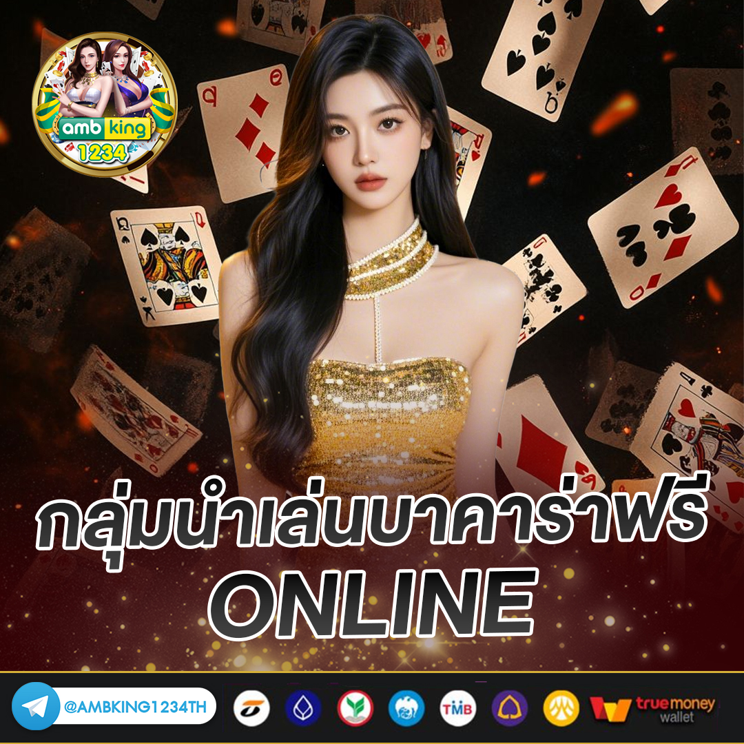 สล็อตfun88 - แบนเนอร์โปรโมชั่น