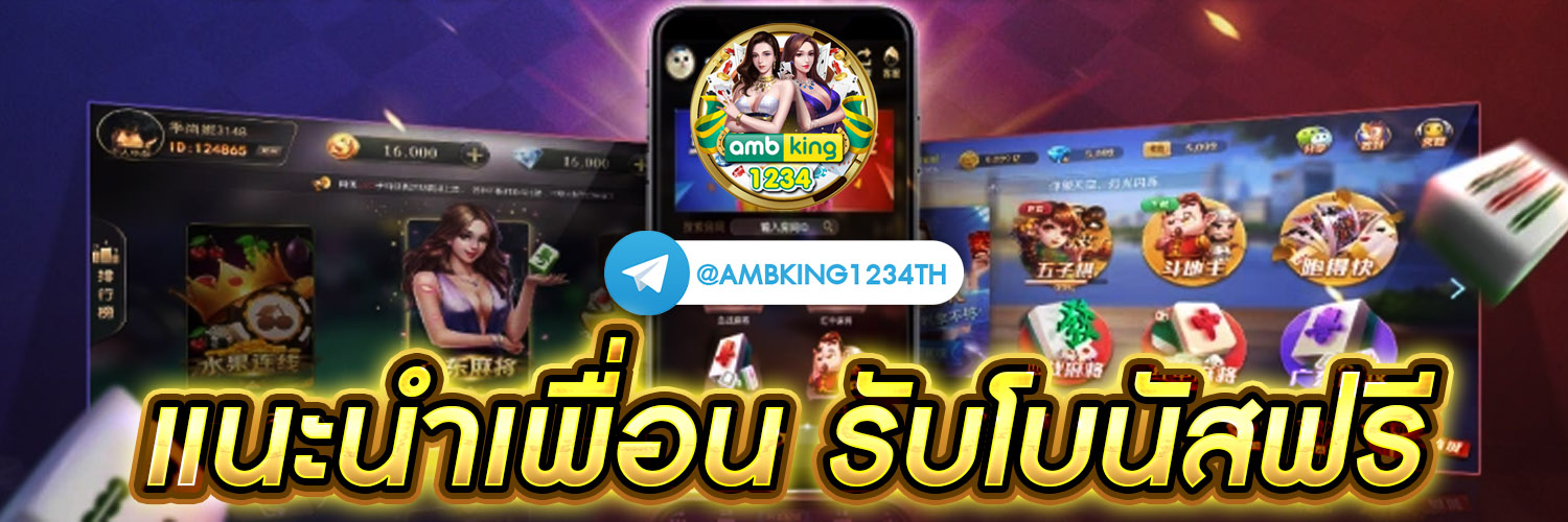 สล็อตครบทุกค่าย - แบนเนอร์โปรโมชั่น