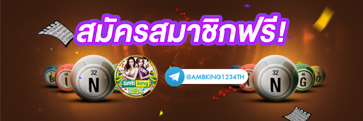 89 slot - แบนเนอร์โปรโมชั่น