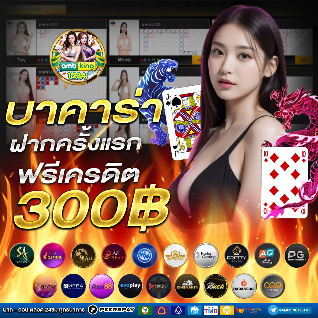 สล็อตpgเว็บตรงแตกหนัก - แบนเนอร์โปรโมชั่น