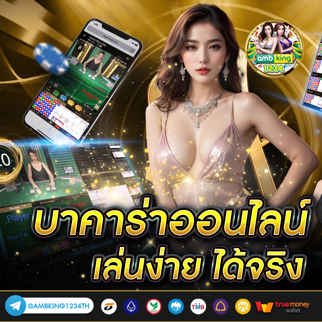สล็อต เชื่อม ต่อ วอ ล เล็ ต - แบนเนอร์โปรโมชั่น