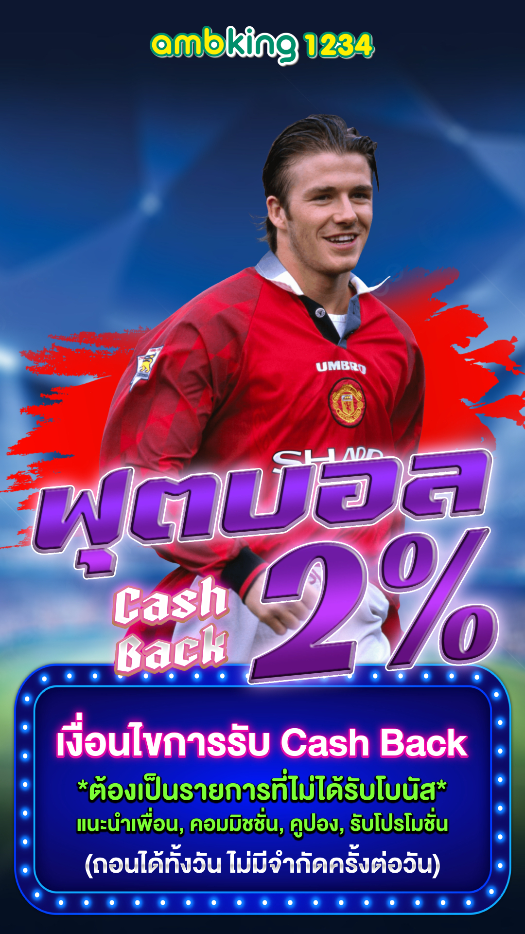 สล็อตแตกง่าย pg ล่าสุด - แบนเนอร์โปรโมชั่น