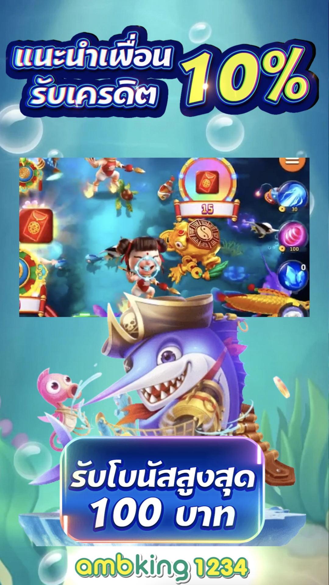 สล็อตpg เว็บตรง - แบนเนอร์โปรโมชั่น