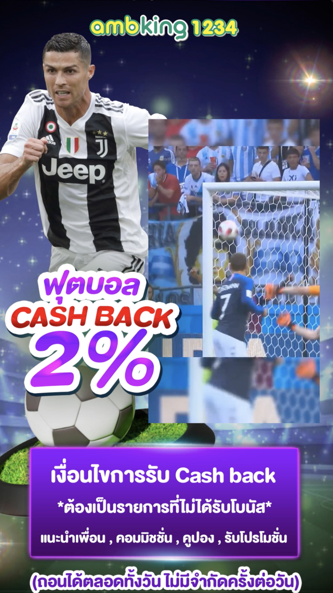 ลองสล็อต - แบนเนอร์โปรโมชั่น