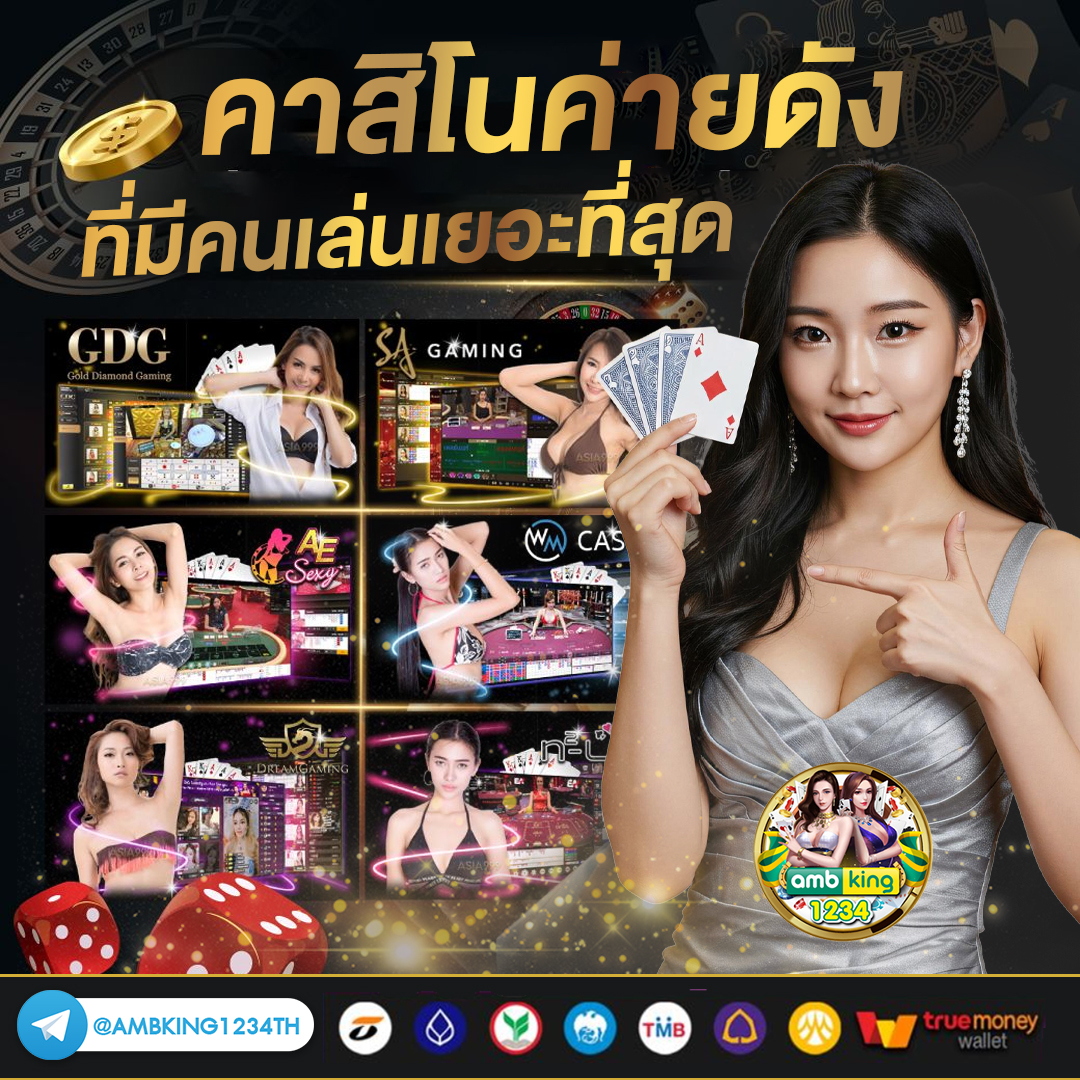 สล็อต ฝาก20 รับ100 วอ ล เล็ ต - แบนเนอร์โปรโมชั่น
