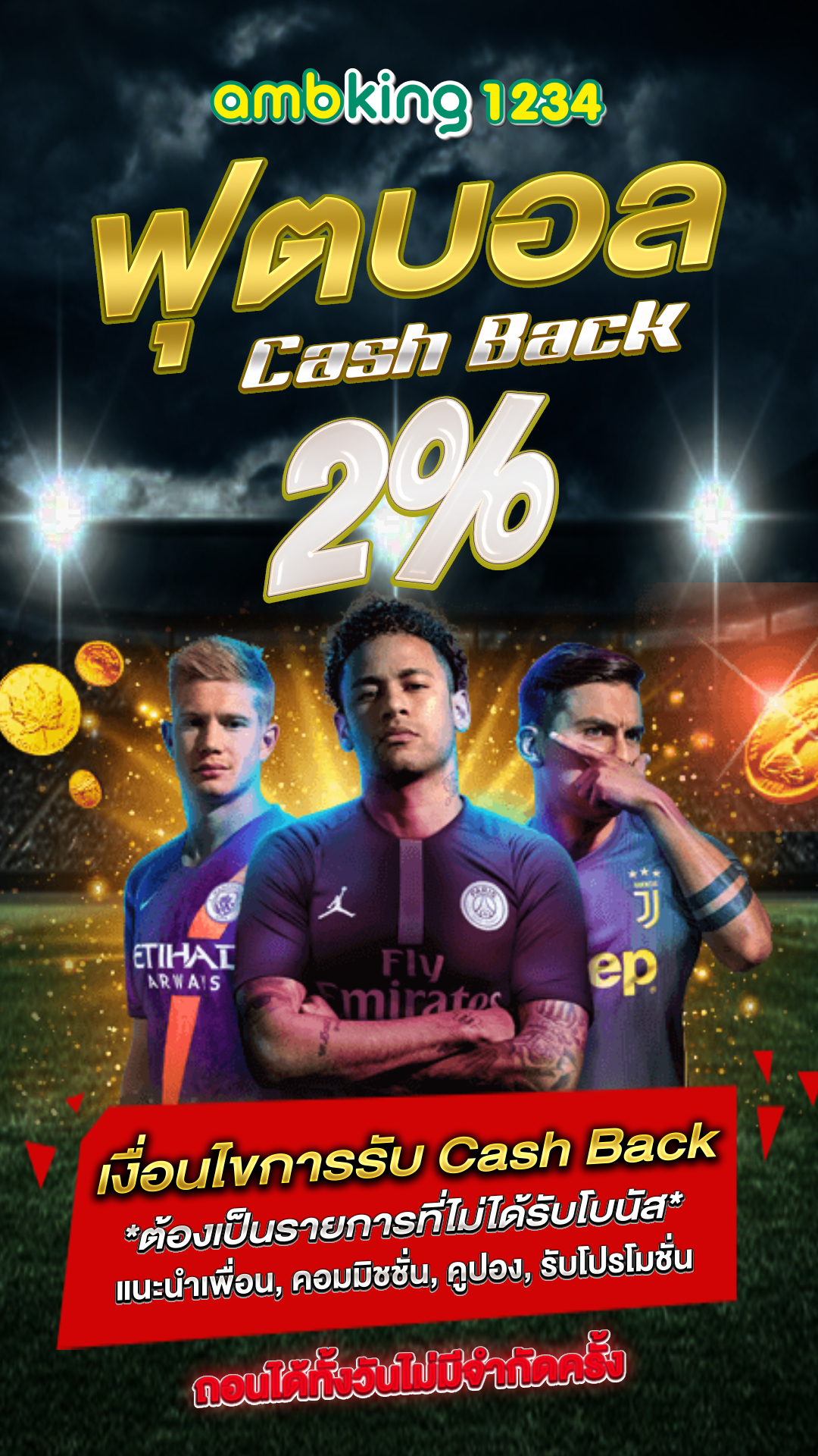 เว็บ สล็อต789 - แบนเนอร์โปรโมชั่น