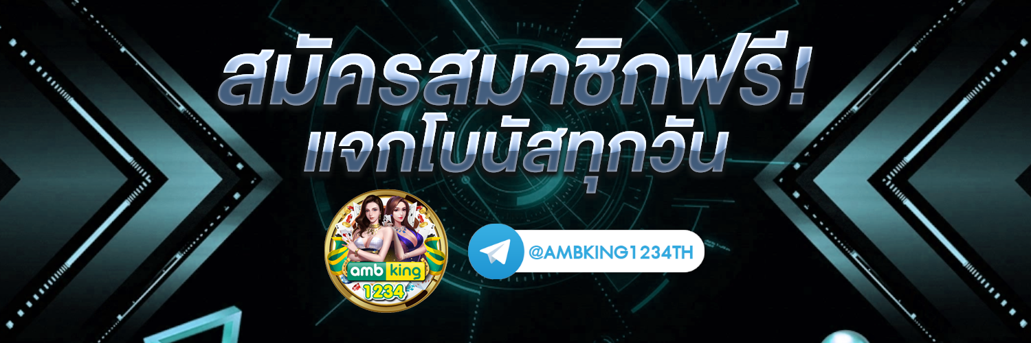 สล็อตเว็บตรง365 - แบนเนอร์โปรโมชั่น