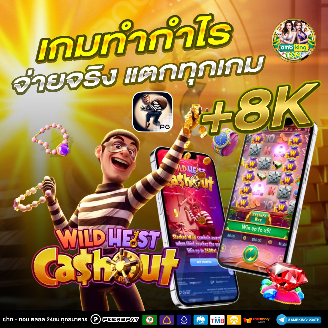 สล็อต ฝากถอนไม่มีขั้นต่ํา 1 บาท - แบนเนอร์โปรโมชั่น