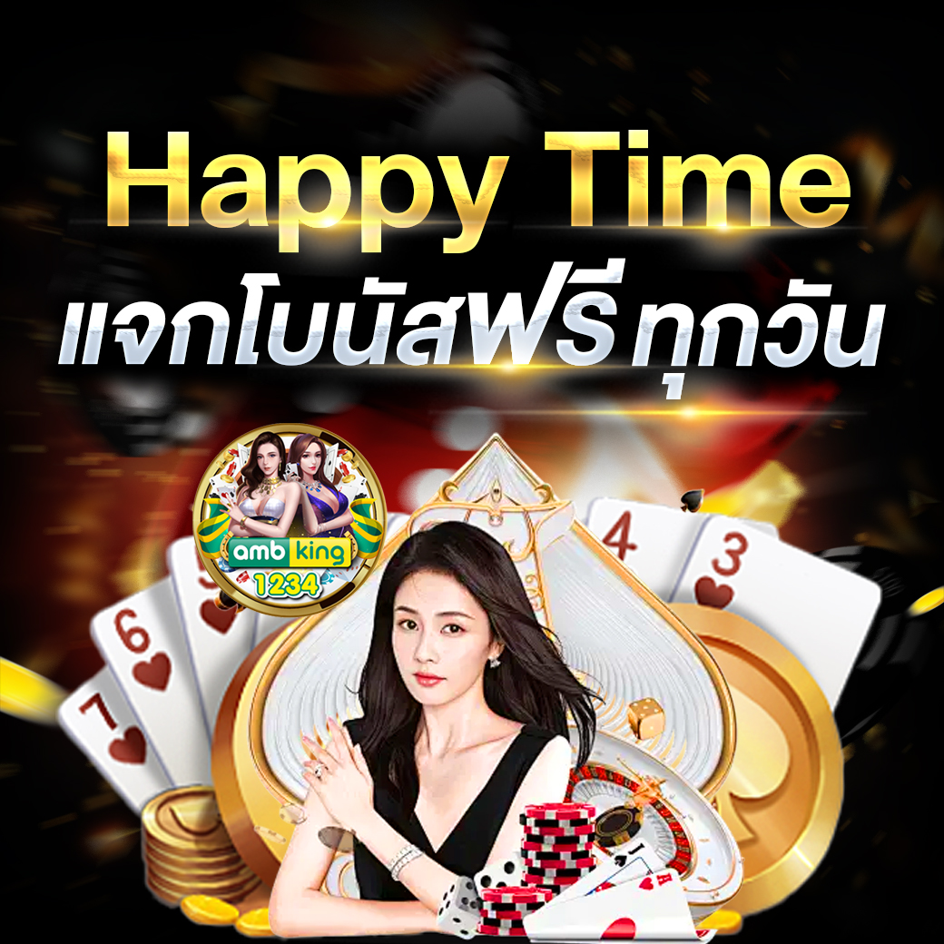 สล็อต 888 ฝากถอน true wallet - แบนเนอร์โปรโมชั่น