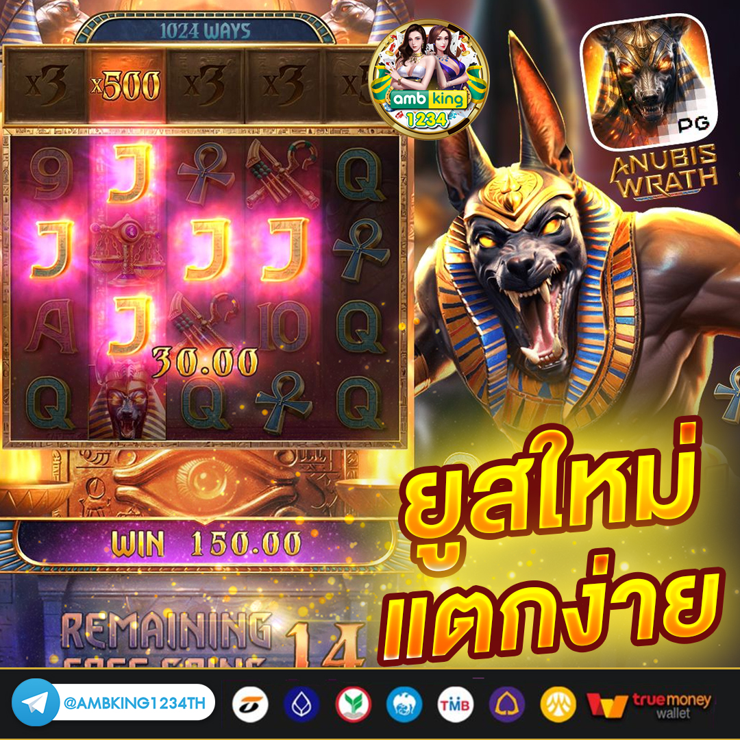 เว็บตรง คาสิโน - แบนเนอร์โปรโมชั่น